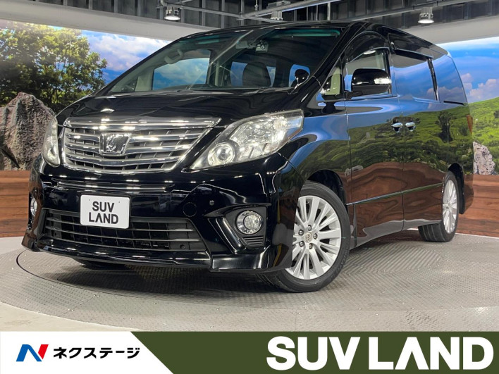 2012 Toyota Alphard DBA-ANH20W (UW-6a26315d0116c)[3]