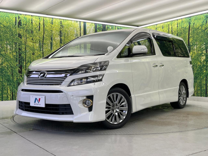 2014 Toyota Vellfire DBA-ANH20W (UW-6a26315f266f5)[0]