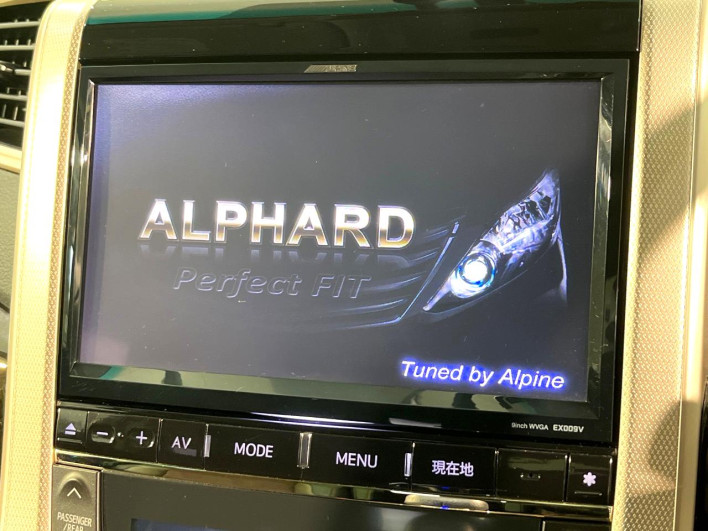 2014 Toyota Alphard DBA-ANH20W (UW-6a26315f9fce7)[9]