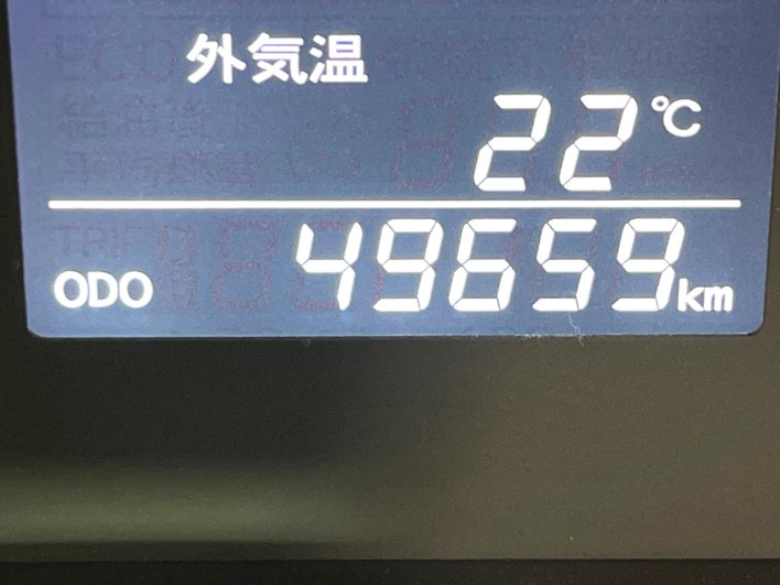 2014 Toyota Alphard DBA-ANH20W (UW-6a26315f9fce7)[2]