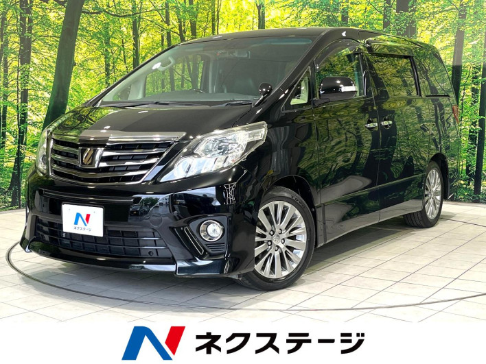2014 Toyota Alphard DBA-ANH20W (UW-6a26315f9fce7)[3]