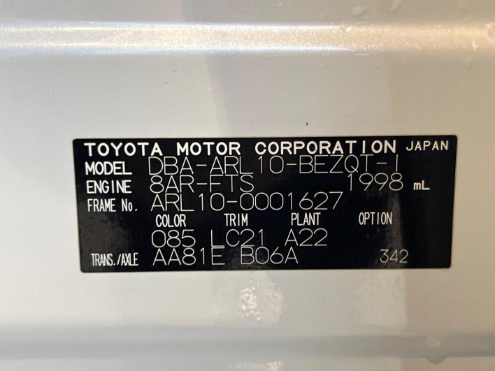 2017 Lexus GS DBA-ARL10 (UW-6a263160d7c56)[1]