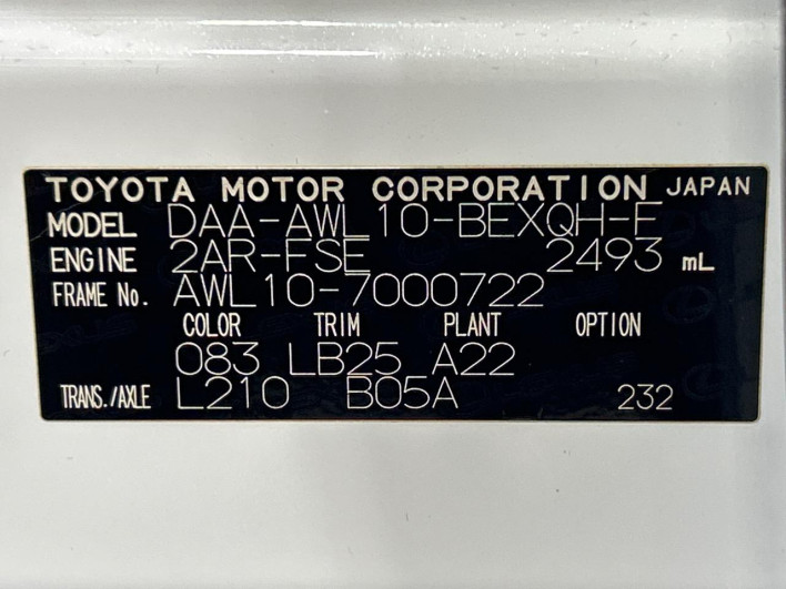 2016 Lexus GS DAA-AWL10 (UW-6a2631630bae8)[1]