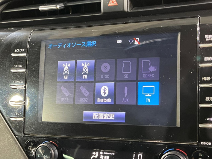 2018 Toyota Camry DAA-AXVH70 (UW-6a26316f27425)[14]