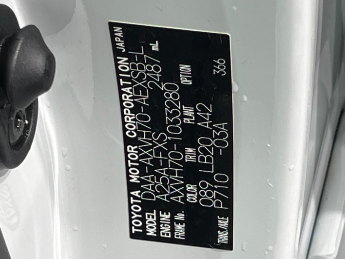 2018 Toyota Camry DAA-AXVH70 (UW-6a26316f27425)[1]