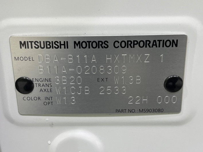 2017 Mitsubishi eK Space DBA-B11A (UW-6a26317710b06)[1]