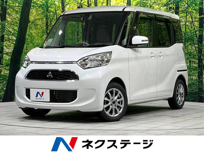 2017 Mitsubishi eK Space DBA-B11A (UW-6a26317710b06)[3]