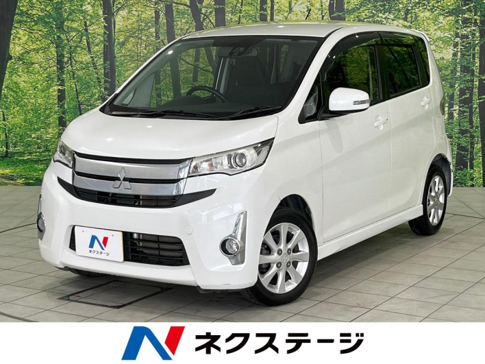 2015 Mitsubishi ek Custom DBA-B11W (UW-6a2631775fca4)[3]