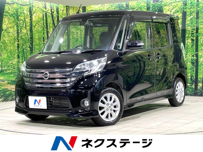 2016 Nissan DAYZ ROOX DBA-B21A (UW-6a2631799680e)[3]