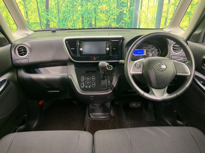 2017 Nissan DAYZ ROOX DBA-B21A (UW-6a26317aca11a)[29]