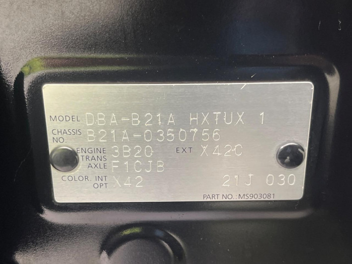 2017 Nissan DAYZ ROOX DBA-B21A (UW-6a26317aca11a)[1]