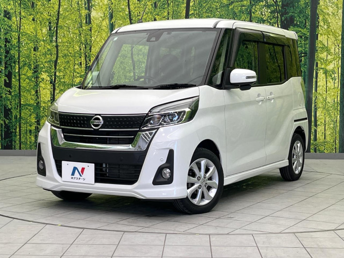 2019 Nissan DAYZ ROOX DBA-B21A (UW-6a26317c5a5bd)[0]