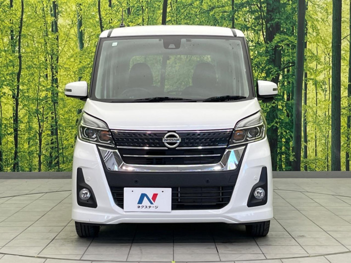 2019 Nissan DAYZ ROOX DBA-B21A (UW-6a26317c5a5bd)[14]