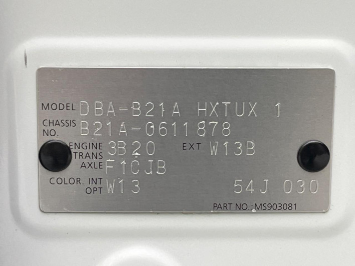2019 Nissan DAYZ ROOX DBA-B21A (UW-6a26317c5a5bd)[1]
