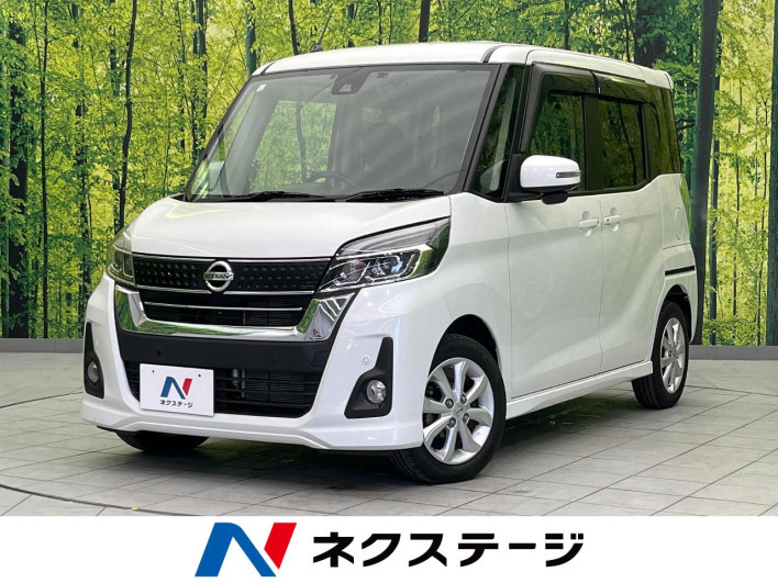 2019 Nissan DAYZ ROOX DBA-B21A (UW-6a26317c5a5bd)[3]