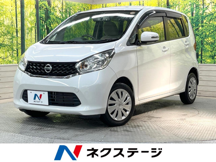 2013 Nissan Days DBA-B21W (UW-6a26317c98a24)[3]