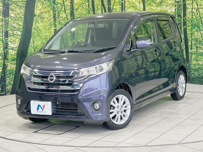 2014 Nissan Days DBA-B21W (UW-6a26317d740d4)[0]