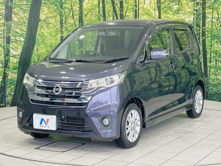 2014 Nissan Days DBA-B21W (UW-6a26317d740d4)[12]