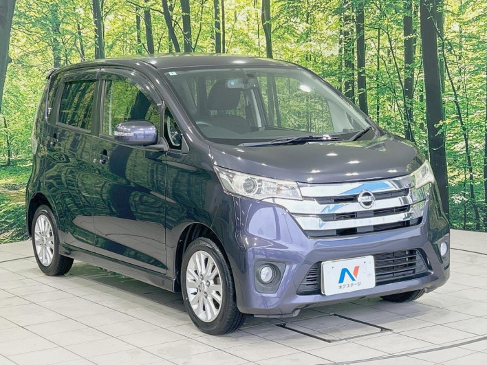 2014 Nissan Days DBA-B21W (UW-6a26317d740d4)[14]