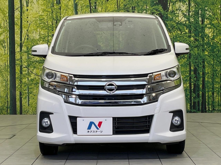 2017 Nissan Days DBA-B21W (UW-6a26317ed0984)[7]
