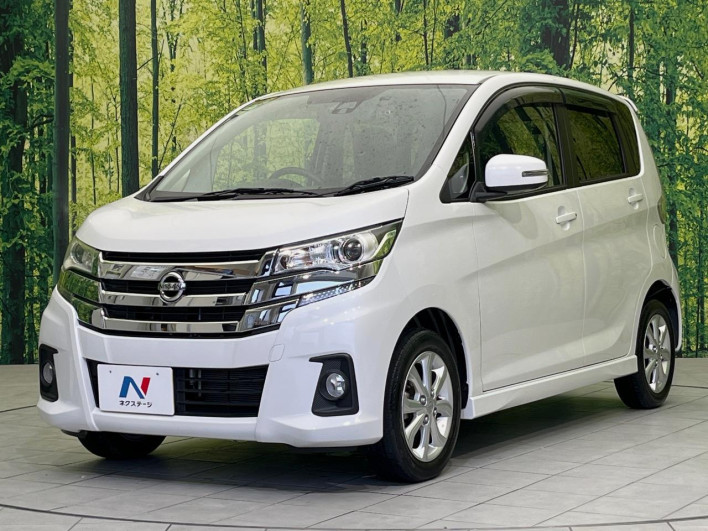 2017 Nissan Days DBA-B21W (UW-6a26317ed0984)[14]