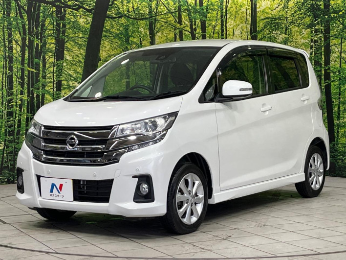 2019 Nissan Days DBA-B21W (UW-6a26317f8c851)[5]