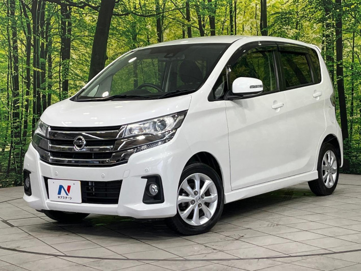 2019 Nissan Days DBA-B21W (UW-6a26317f8c851)[0]