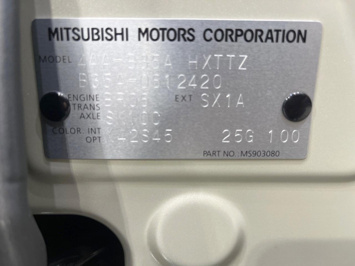 2025 Mitsubishi Delica Mini 4AA-B35A (UW-6a263180d2315)[1]