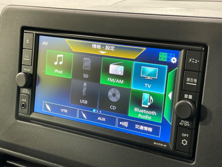 2022 Nissan Roox 5AA-B44A (UW-6a263186ea833)[14]