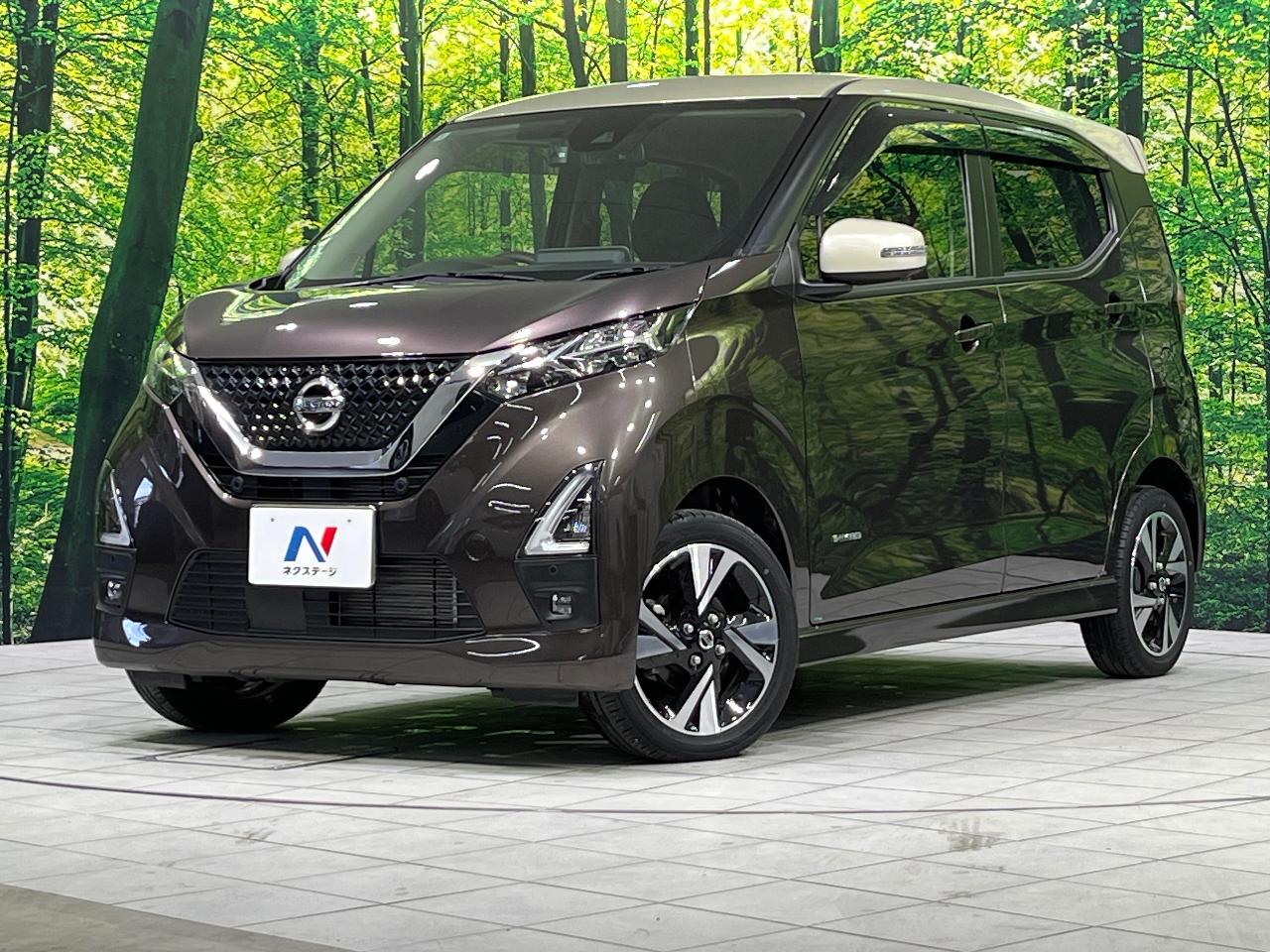 2020 Nissan Days 4AA-B48W