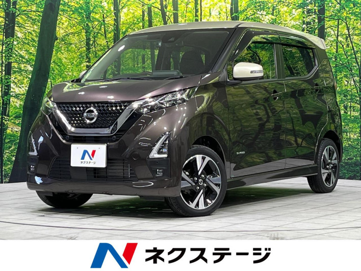 2020 Nissan Days 4AA-B48W (UW-6a26318c02003)[3]