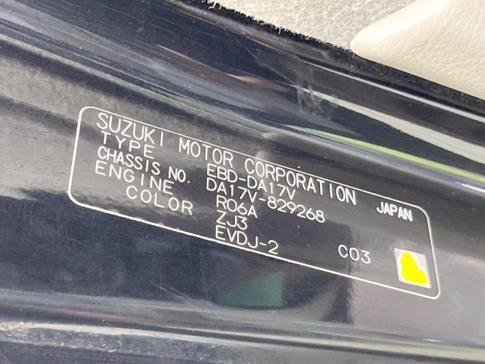 2018 Suzuki Every Wayout EBD-DA17V (UW-6a263197c83ad)[1]