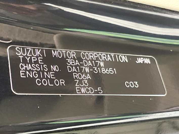 2023 Suzuki Every Wagon 3BA-DA17W (UW-6a263198822da)[1]