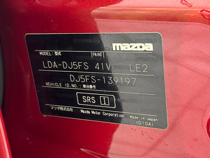 2015 Mazda Demio LDA-DJ5FS (UW-6a26319d09022)[1]