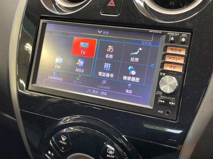 2014 Nissan Note DBA-E12 (UW-6a2631a3e365d)[20]