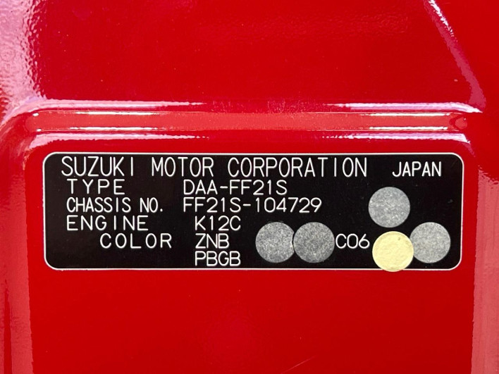 2016 Suzuki Ignis DAA-FF21S (UW-6a2631ae32863)[1]