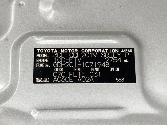 2021 Toyota Hiace Van 3DF-GDH201V (UW-6a2631b43df26)[1]