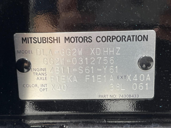 2016 Mitsubishi OUTLANDER PHEV DLA-GG2W (UW-6a2631c19a290)[1]