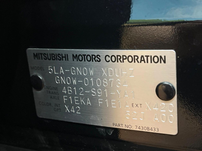 2022 Mitsubishi OUTLANDER PHEV 5LA-GN0W (UW-6a2631c4601a8)[1]