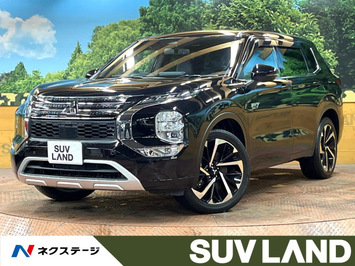 2022 Mitsubishi OUTLANDER PHEV 5LA-GN0W (UW-6a2631c4601a8)[3]