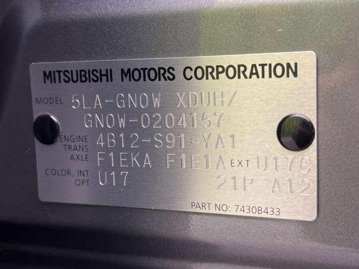 2022 Mitsubishi OUTLANDER PHEV 5LA-GN0W (UW-6a2631c47af64)[1]