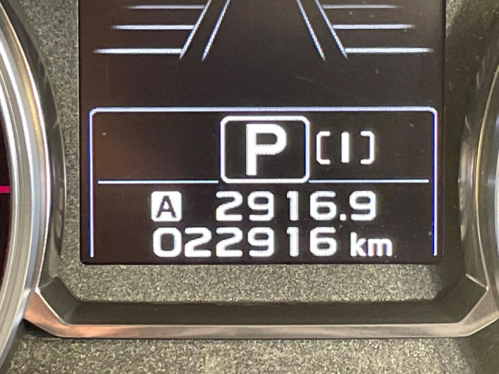 2014 Subaru XV DBA-GP7 (UW-6a2631c76c4b0)[2]