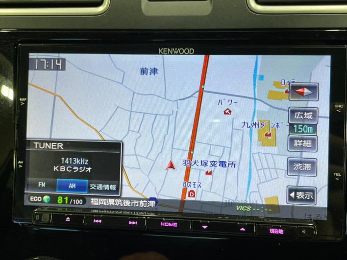2014 Subaru XV DBA-GP7 (UW-6a2631c76c4b0)[8]
