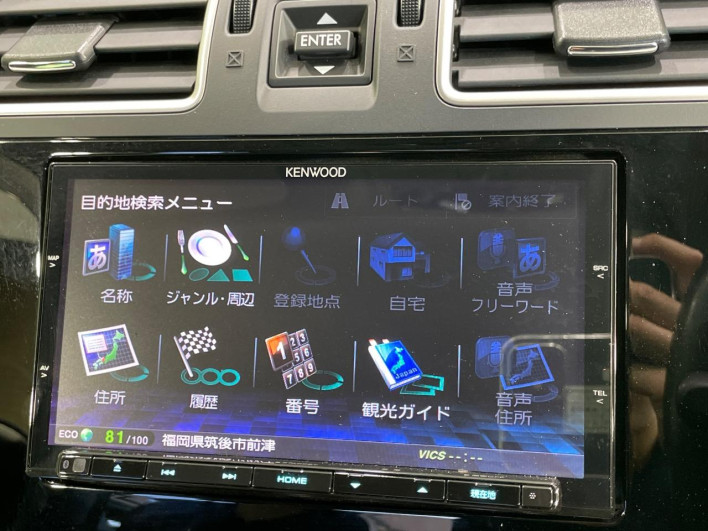 2014 Subaru XV DBA-GP7 (UW-6a2631c76c4b0)[10]