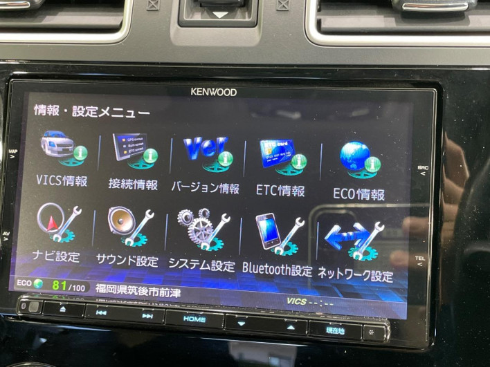 2014 Subaru XV DBA-GP7 (UW-6a2631c76c4b0)[9]