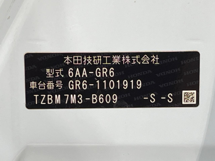 2021 Honda Fit 6AA-GR6 (UW-6a2631c941be1)[1]
