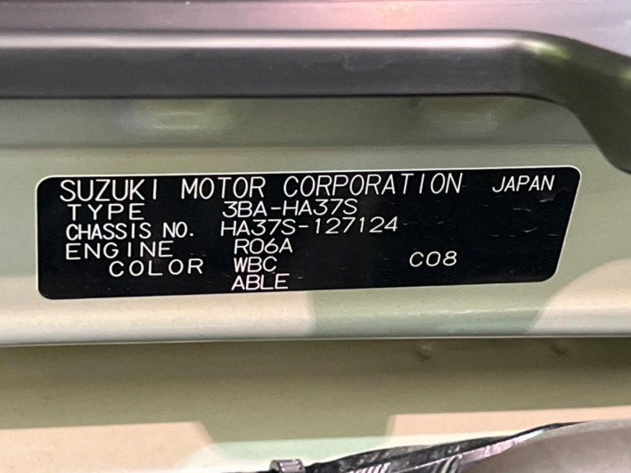 2023 Suzuki Alto 3BA-HA37S (UW-6a2631d50a32d)[1]