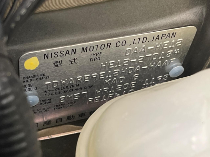 2019 Nissan Note DAA-HE12 (UW-6a2631d811660)[1]