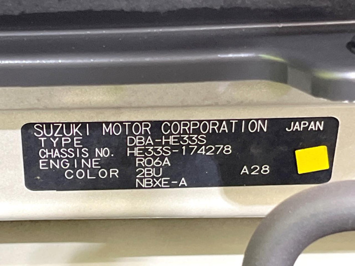 2017 Suzuki ALTO Lapin DBA-HE33S (UW-6a2631da883c6)[1]