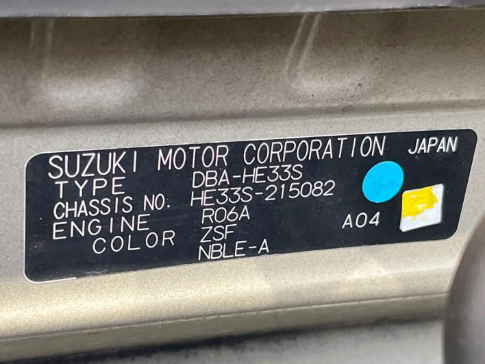 2019 Suzuki ALTO Lapin DBA-HE33S (UW-6a2631db876d4)[1]